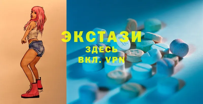 Ecstasy Punisher  Калачинск 